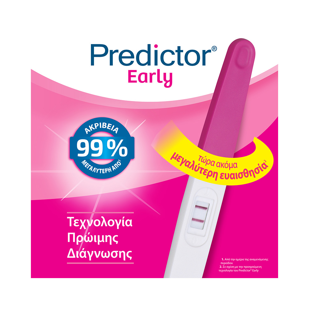 PREDICTOR - PROMO PACK 2 ΤΕΜΑΧΙΑ EARLY Τεστ Εγκυμοσύνης ΜΕ -50% ΣΤΟ 2ο ΠΡΟΪΟΝ